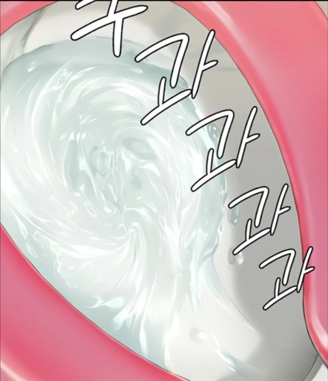 Queen Bee - Chapter 176-177 - Dallee's Corruption Fhentai - Page 1