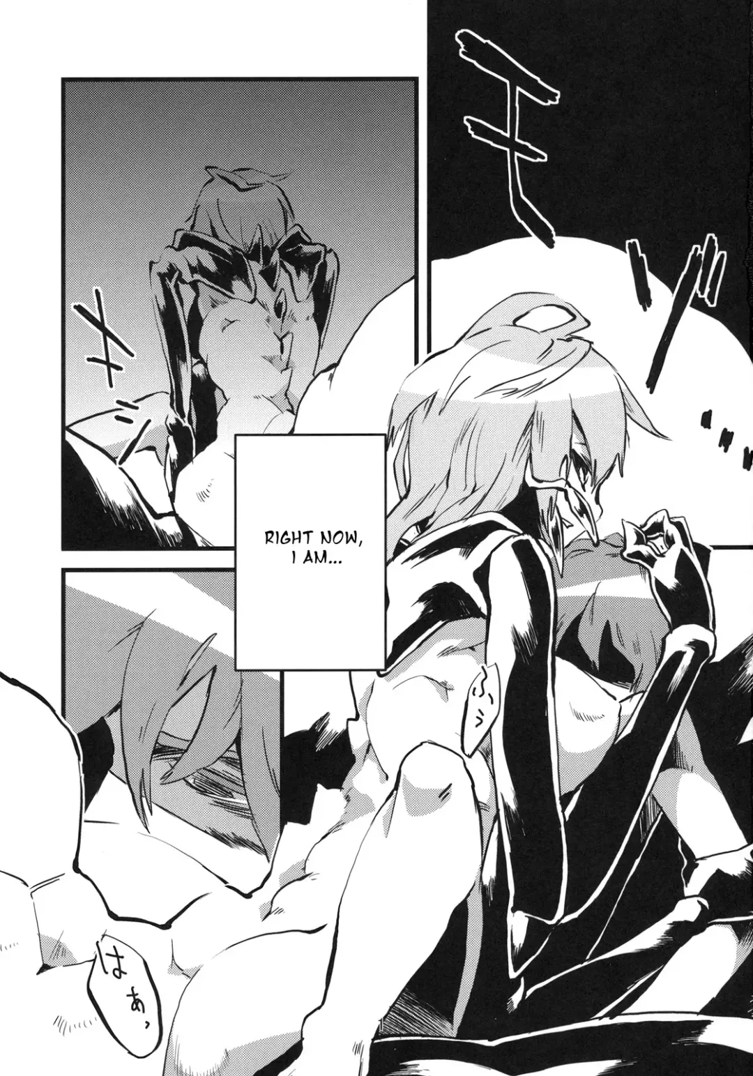 [Toumasu] Jingai Shunman 2 Fhentai - Page 2