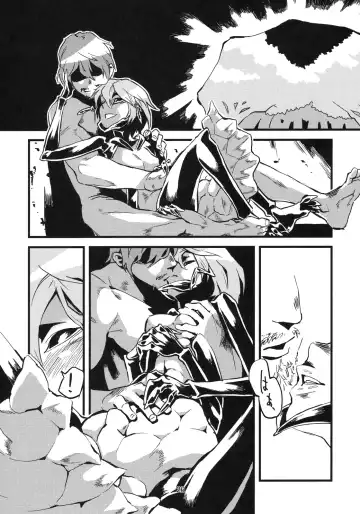 [Toumasu] Jingai Shunman 2 Fhentai - Page 21