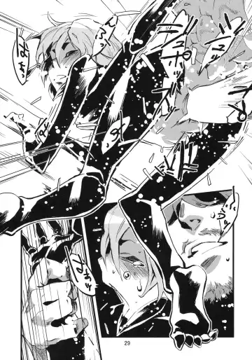 [Toumasu] Jingai Shunman 2 Fhentai - Page 30