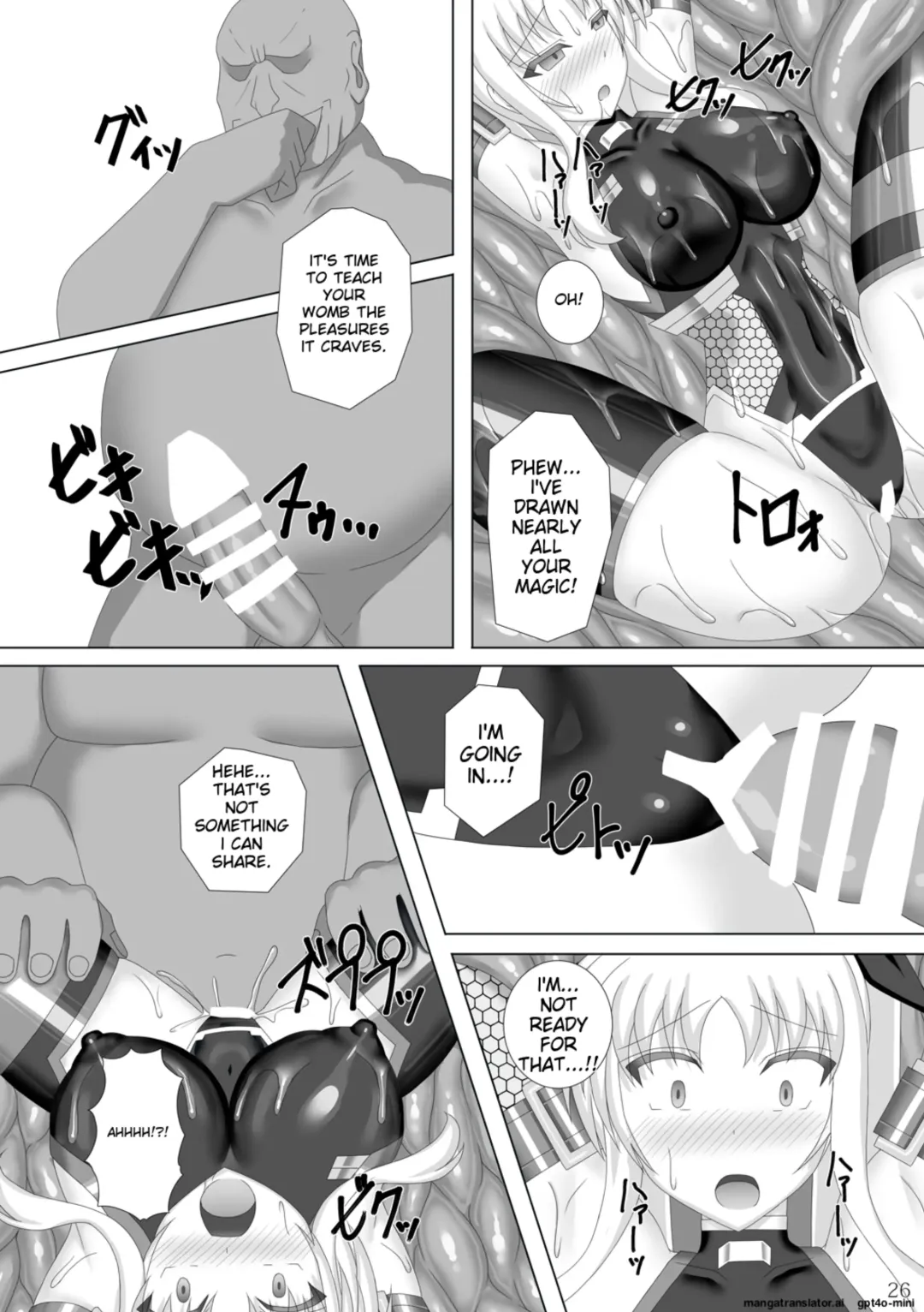 [Kirishima Fuuki] Taimanin Fate Ni Fhentai - Page 26