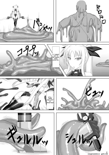 [Kirishima Fuuki] Taimanin Fate Ni Fhentai - Page 8