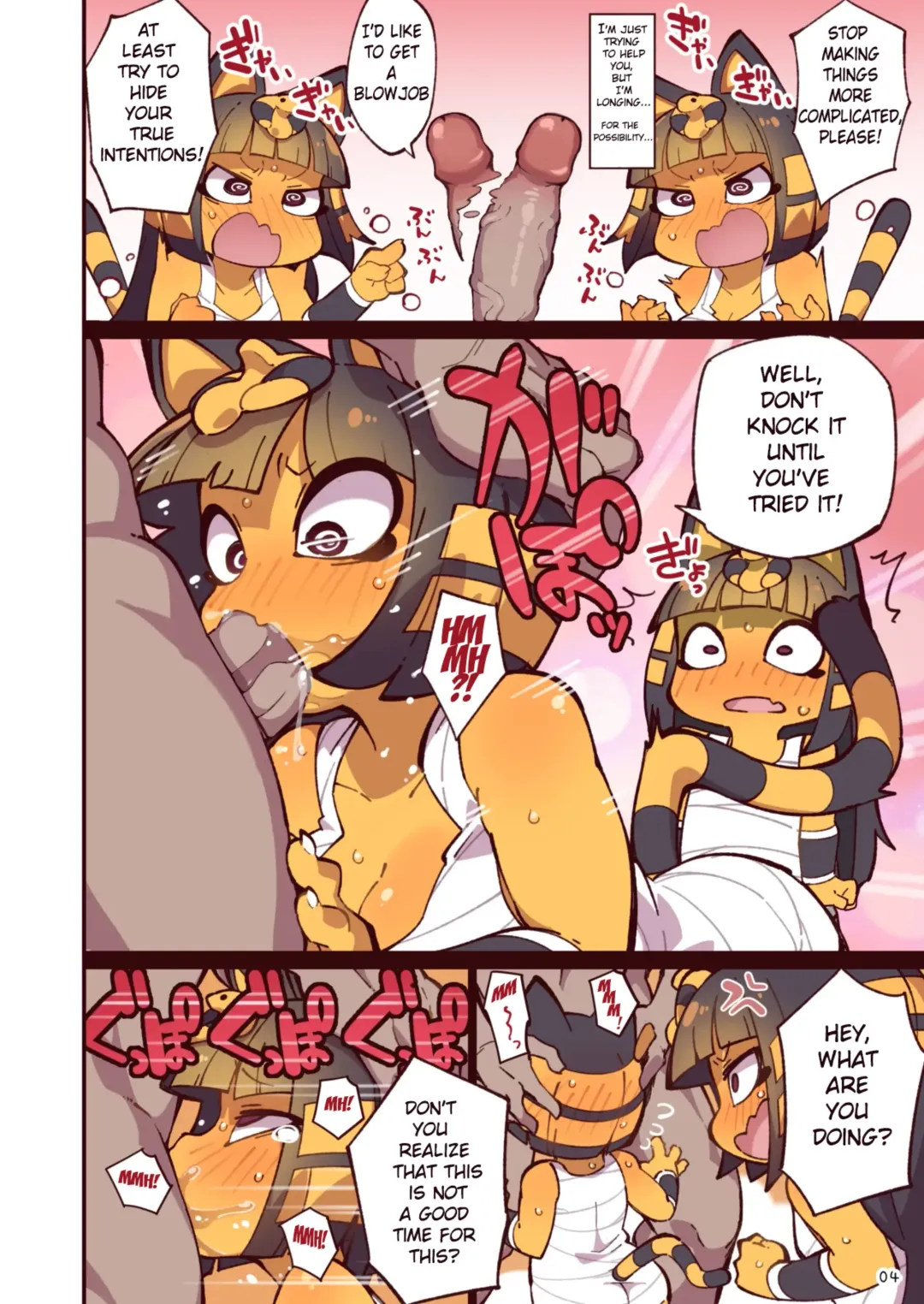 [Fukurou] Iron na Kakko no Nile-chan to Osesse Suru Hon Re | A book about having sex with Ankha-chan in various outfits (decensored) Fhentai - Page 4