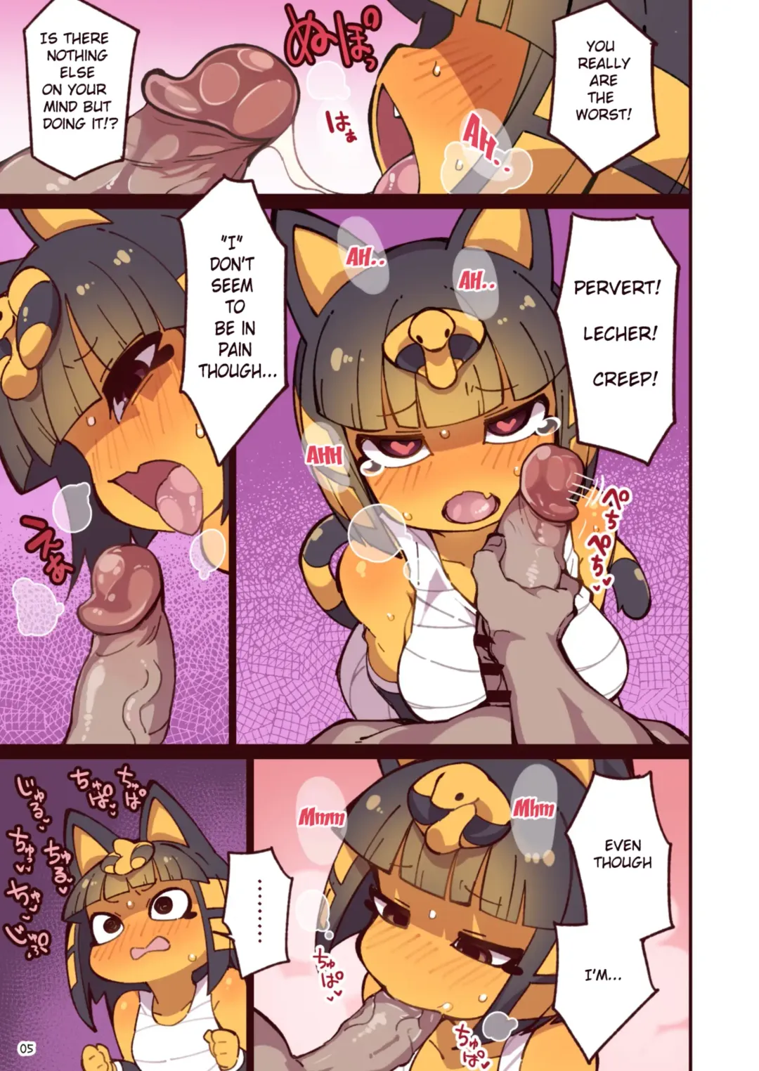[Fukurou] Iron na Kakko no Nile-chan to Osesse Suru Hon Re | A book about having sex with Ankha-chan in various outfits (decensored) Fhentai - Page 5