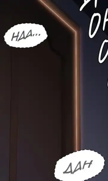 Queen Bee - Chapter 194-195 - Dallee's Corruption Fhentai - Page 25