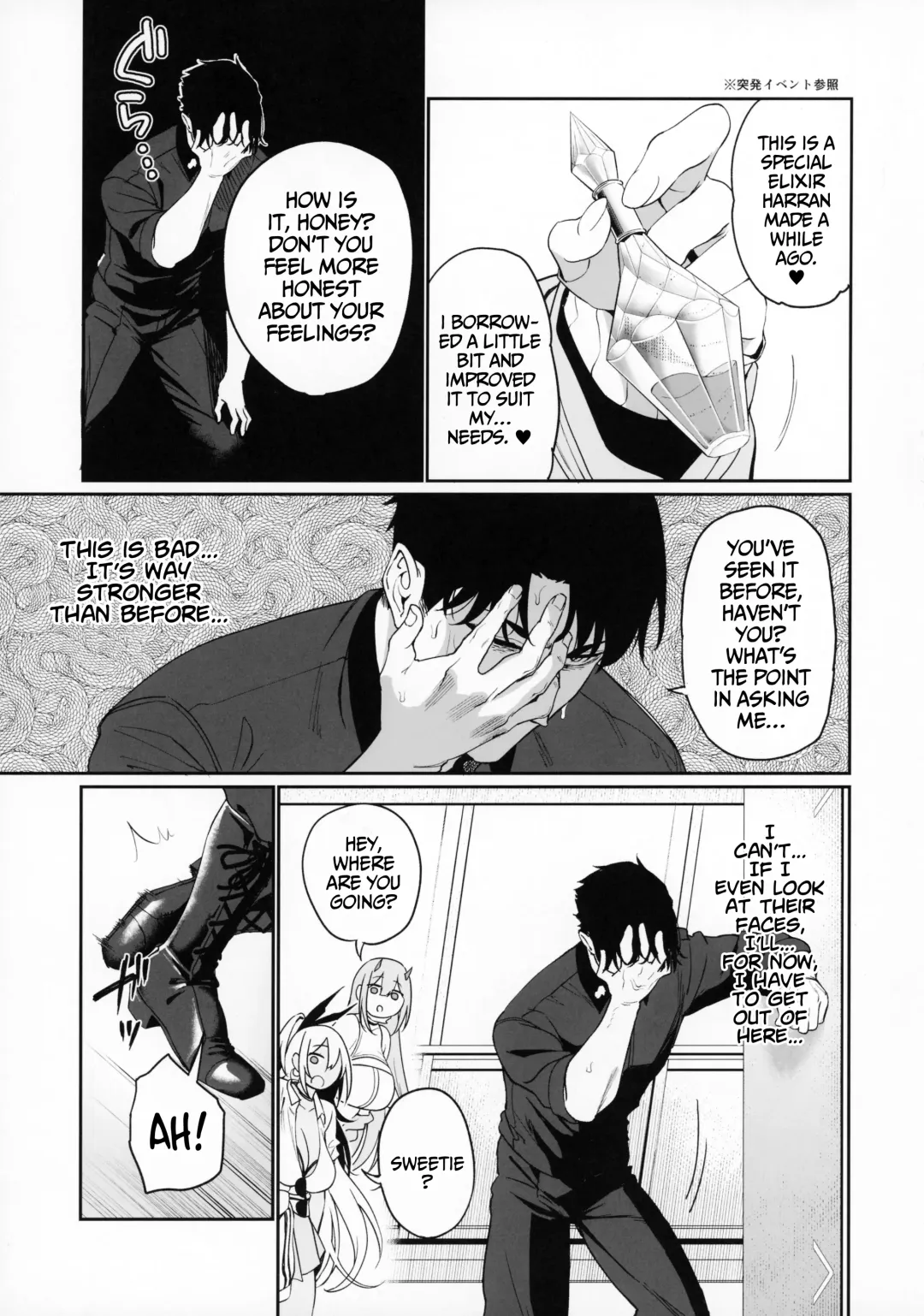 [Nodame] BUNNIES SHOWDOWN Fhentai - Page 10