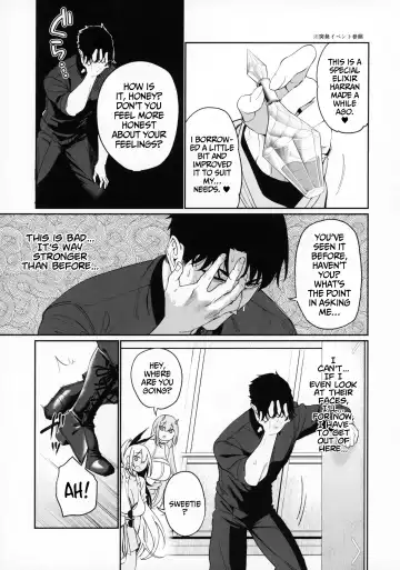 [Nodame] BUNNIES SHOWDOWN Fhentai - Page 10