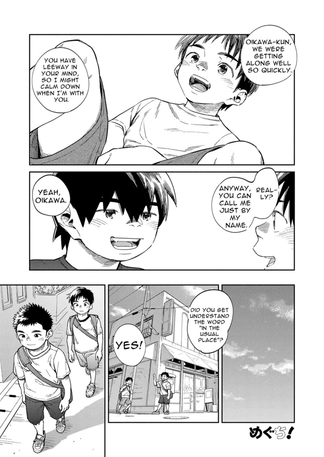 [Shigemaru Shigeru] Monthly Shounen Zoom 2020-07 Fhentai - Page 13