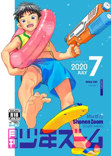 [Shigemaru Shigeru] Monthly Shounen Zoom 2020-07 - Fhentai