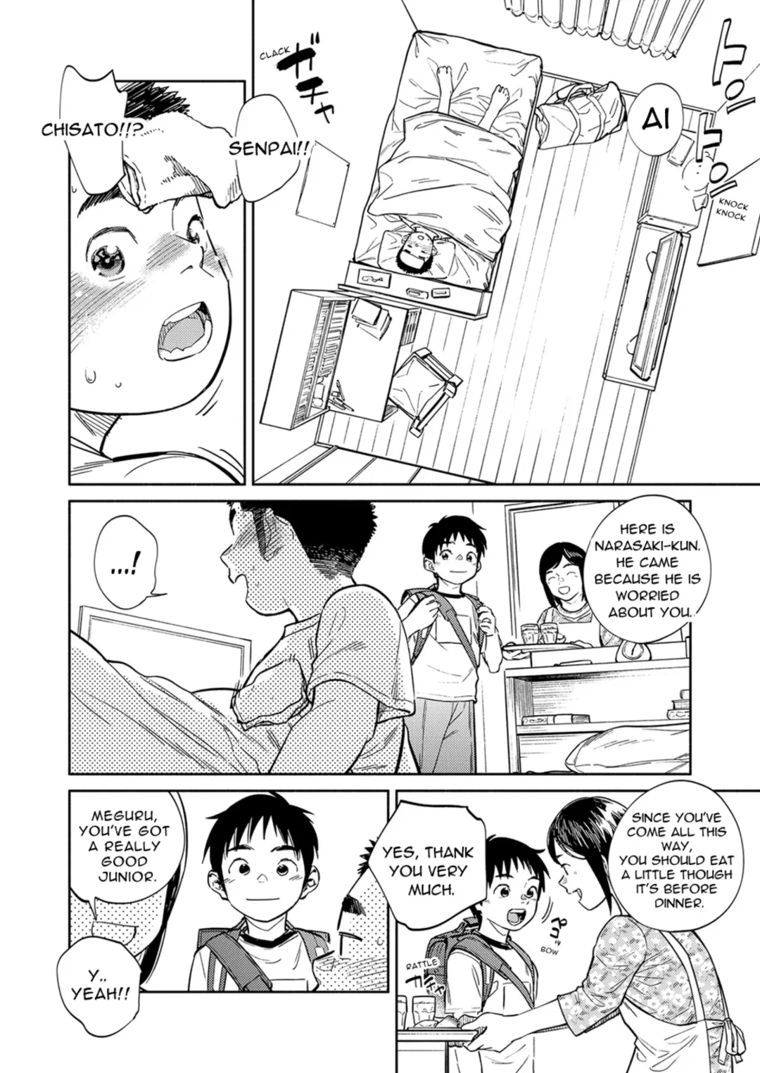 [Shigemaru Shigeru] Monthly Shounen Zoom 2021-05 Fhentai - Page 8