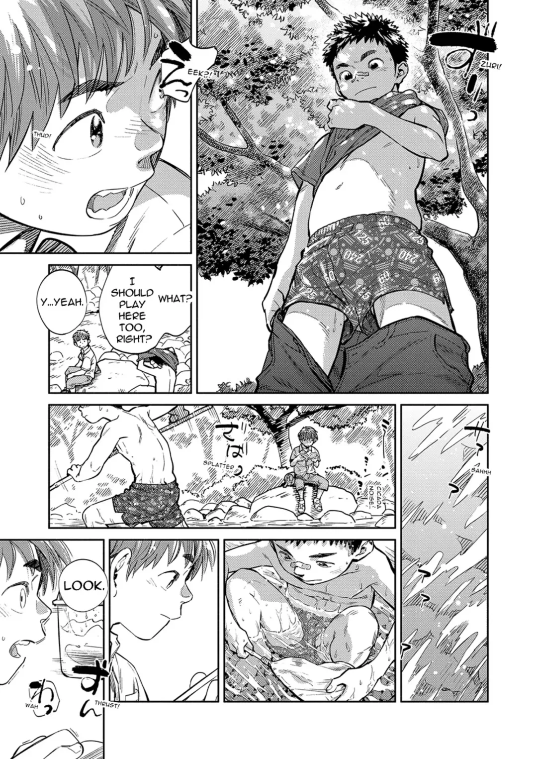 [Shigemaru Shigeru] Monthly Shounen Zoom 2021-06 Fhentai - Page 9