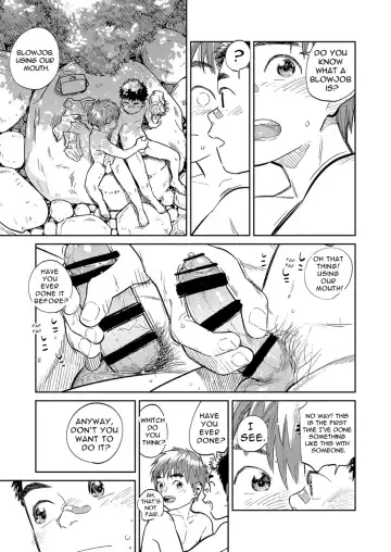 [Shigemaru Shigeru] Monthly Shounen Zoom 2021-06 Fhentai - Page 15