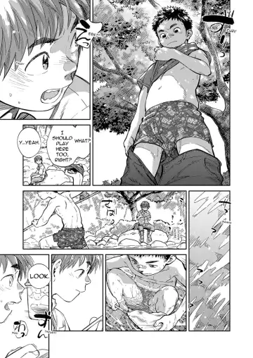 [Shigemaru Shigeru] Monthly Shounen Zoom 2021-06 Fhentai - Page 9