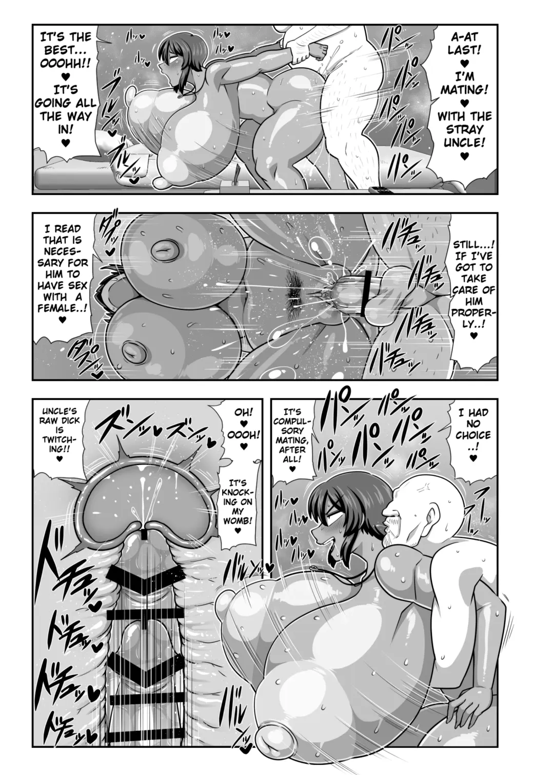 [Amazon] Natsuki Mayoi Ojisan o Kau. | Natsuki Keeps a Stray Uncle. Fhentai - Page 20