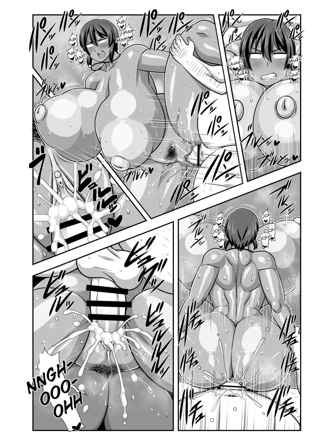 [Amazon] Natsuki Mayoi Ojisan o Kau. | Natsuki Keeps a Stray Uncle. Fhentai - Page 21