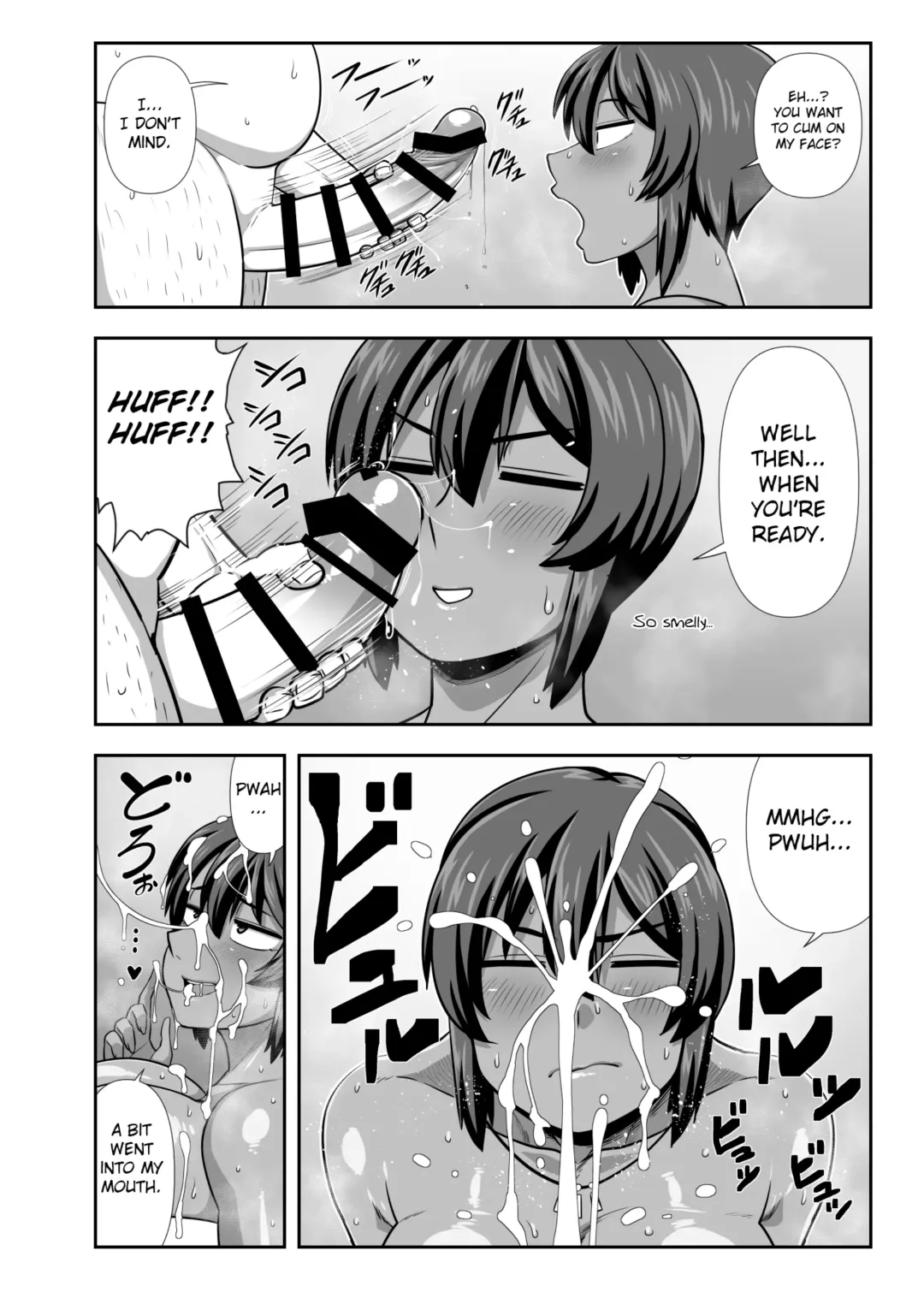 [Amazon] Natsuki Mayoi Ojisan o Kau. | Natsuki Keeps a Stray Uncle. Fhentai - Page 5