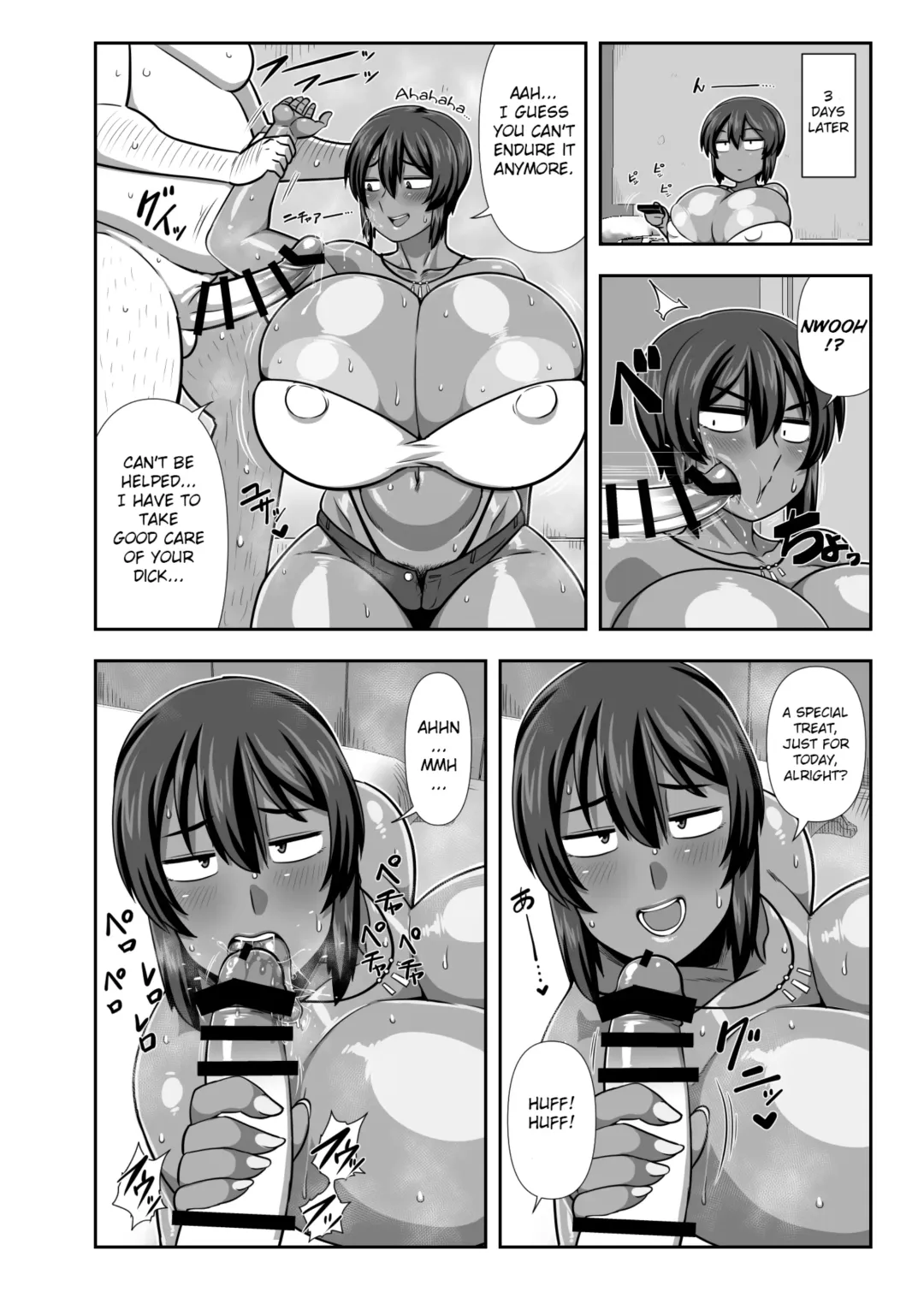 [Amazon] Natsuki Mayoi Ojisan o Kau. | Natsuki Keeps a Stray Uncle. Fhentai - Page 7