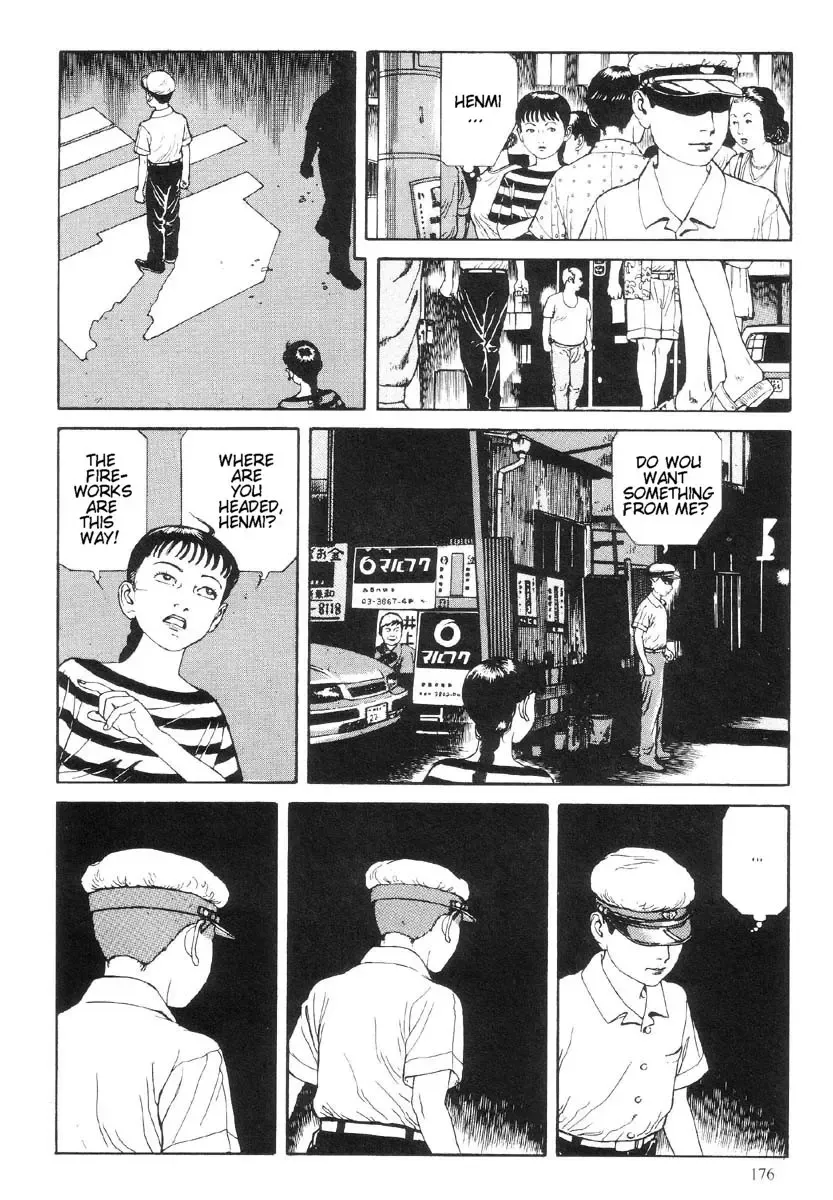 [Maruo Suehiro] Warau Kyuuketsuki | The Laughing Vampire Vol. 1 Fhentai - Page 177