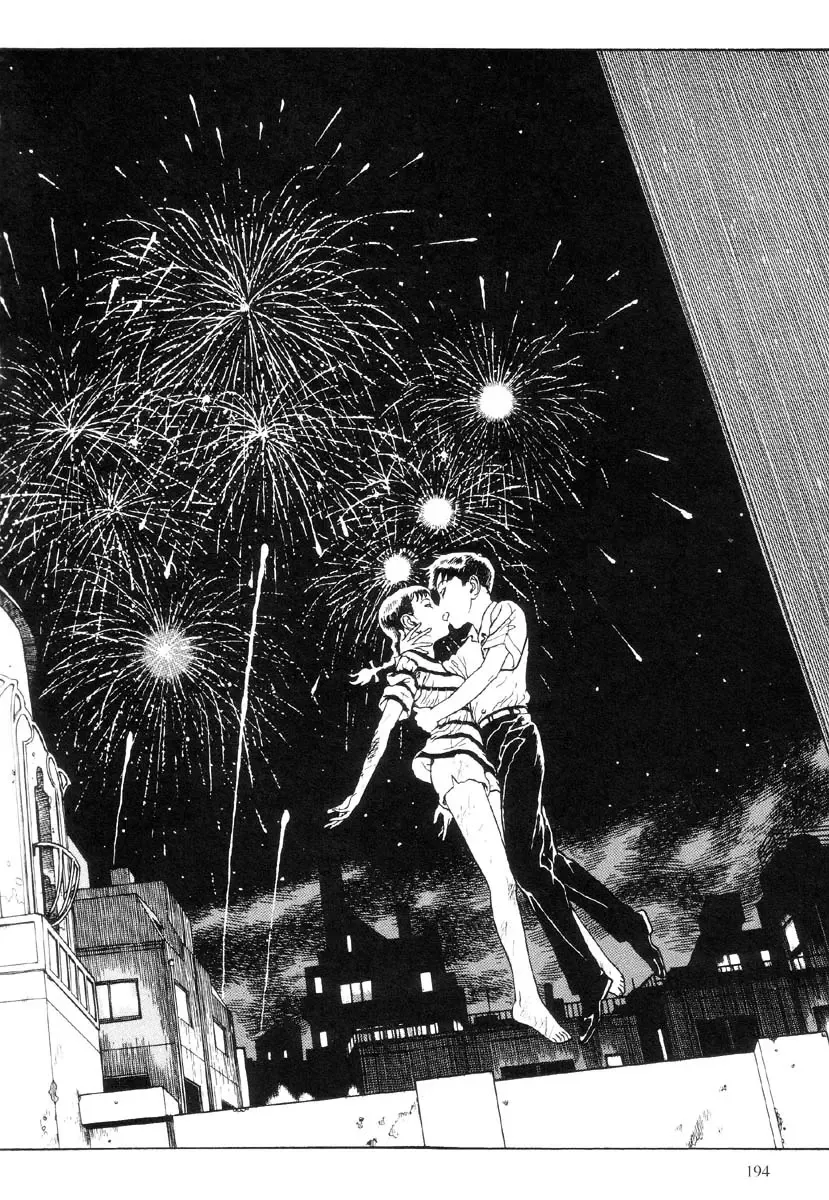 [Maruo Suehiro] Warau Kyuuketsuki | The Laughing Vampire Vol. 1 Fhentai - Page 195