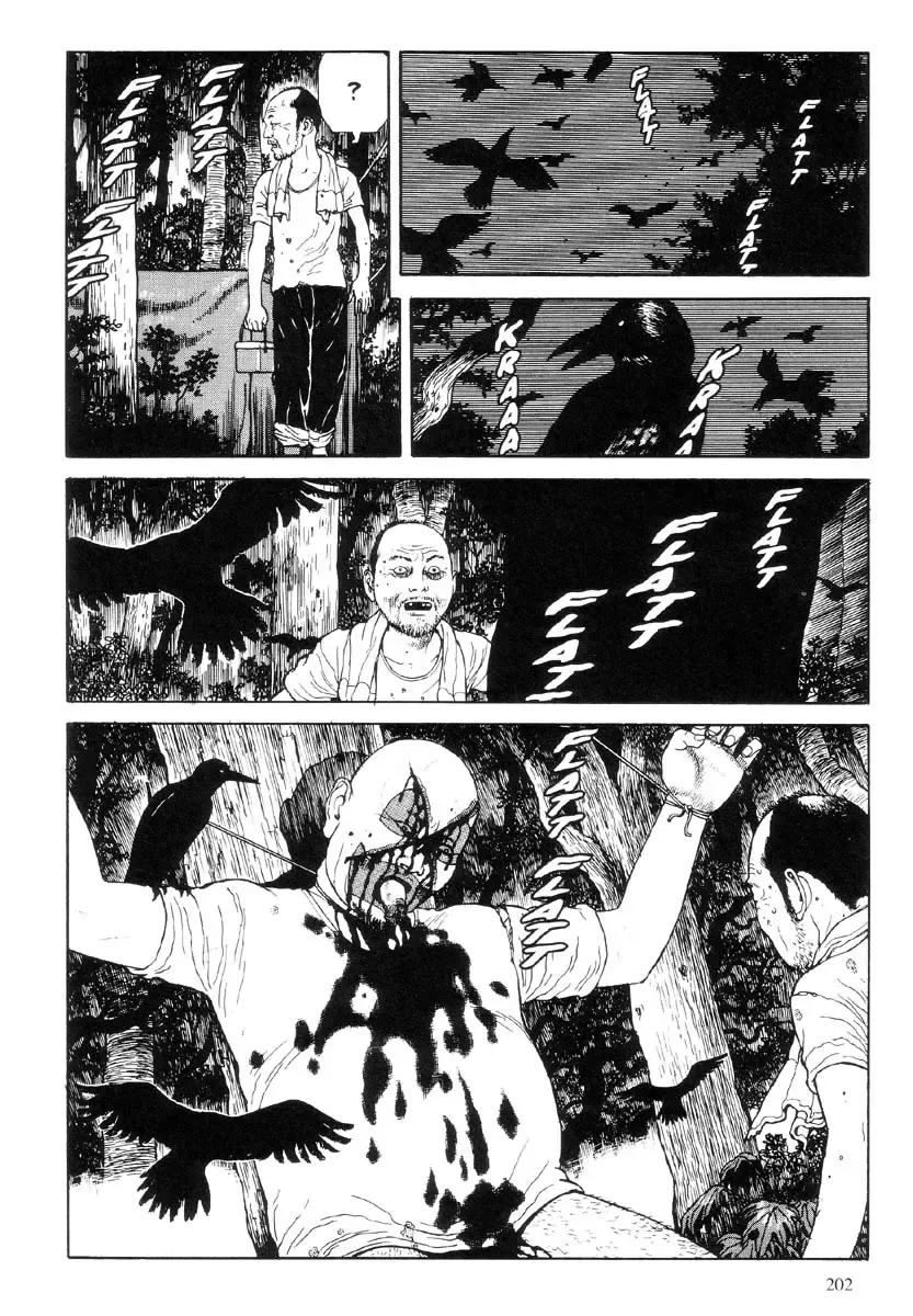 [Maruo Suehiro] Warau Kyuuketsuki | The Laughing Vampire Vol. 1 Fhentai - Page 203