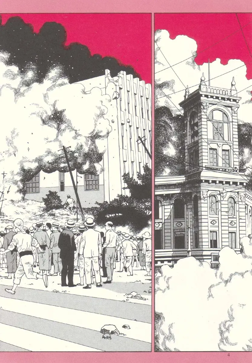 [Maruo Suehiro] Warau Kyuuketsuki | The Laughing Vampire Vol. 1 Fhentai - Page 6