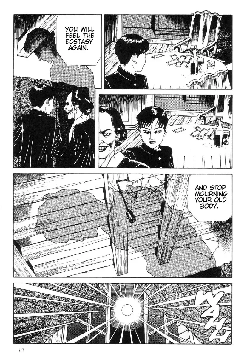 [Maruo Suehiro] Warau Kyuuketsuki | The Laughing Vampire Vol. 1 Fhentai - Page 68