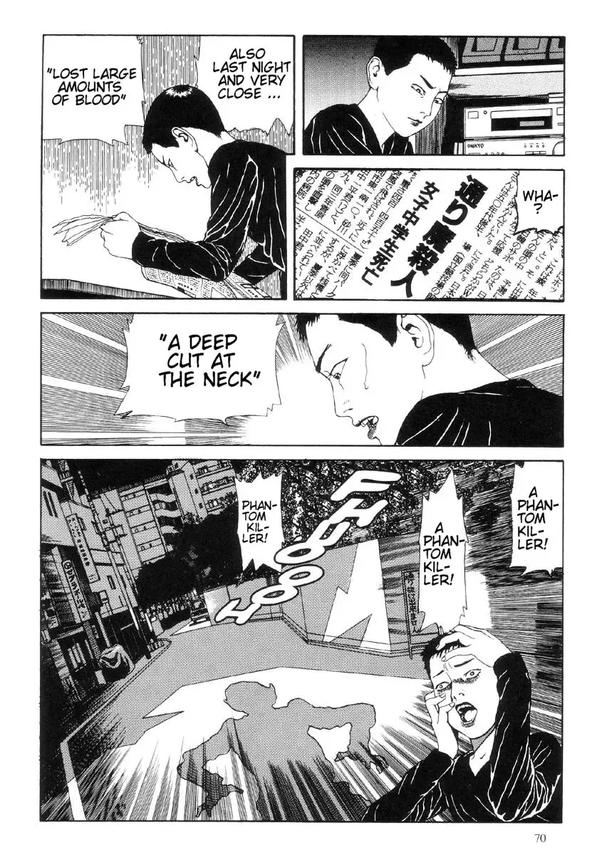 [Maruo Suehiro] Warau Kyuuketsuki | The Laughing Vampire Vol. 1 Fhentai - Page 71