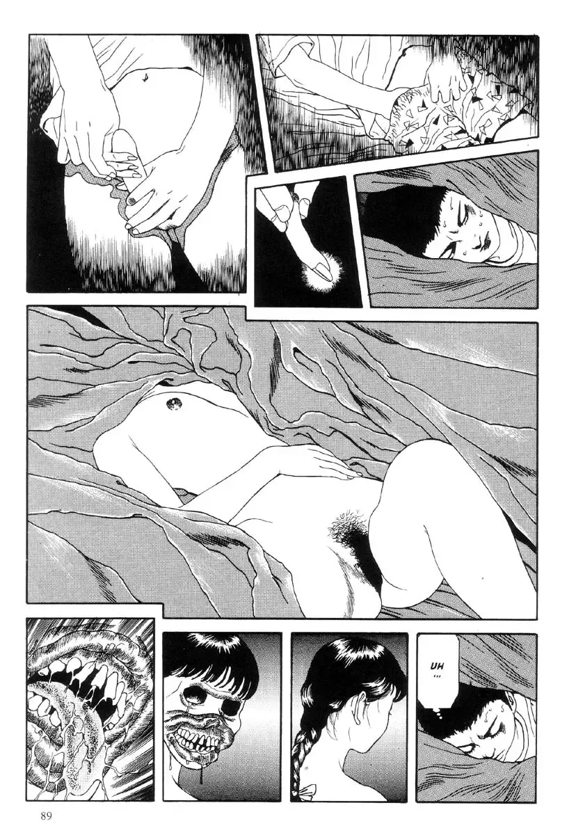 [Maruo Suehiro] Warau Kyuuketsuki | The Laughing Vampire Vol. 1 Fhentai - Page 90