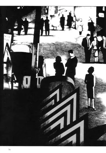 [Maruo Suehiro] Warau Kyuuketsuki | The Laughing Vampire Vol. 1 Fhentai - Page 80