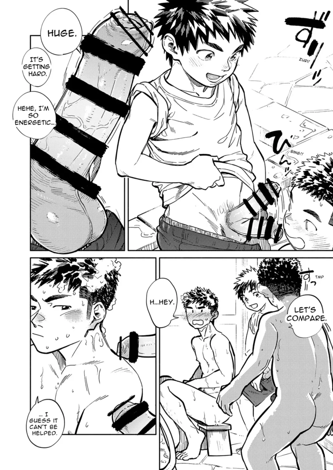 [Shigemaru Shigeru] Monthly Shounen Zoom 2023-05 Fhentai - Page 12