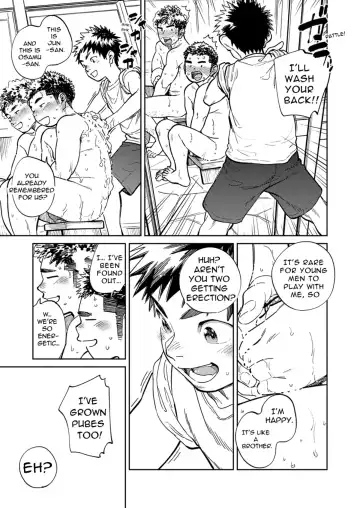 [Shigemaru Shigeru] Monthly Shounen Zoom 2023-05 Fhentai - Page 11