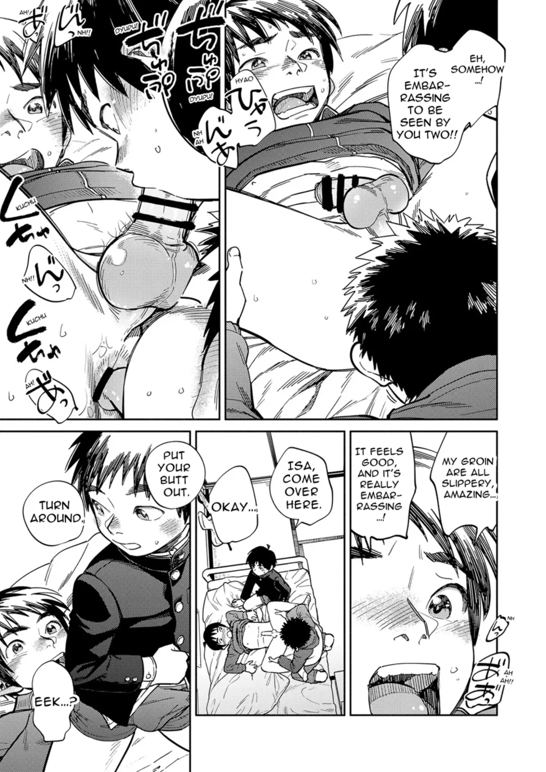 [Shigemaru Shigeru] Monthly Shounen Zoom 2023-08 Fhentai - Page 13