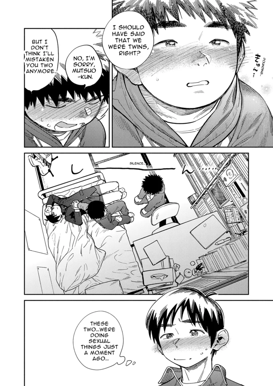 [Shigemaru Shigeru] Monthly Shounen Zoom 2023-08 Fhentai - Page 8