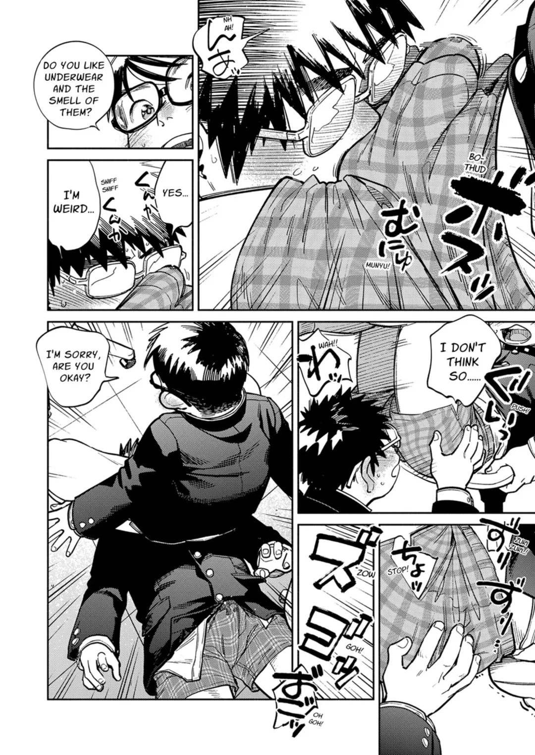 [Shigemaru Shigeru] Monthly Shounen Zoom 2024-08 Fhentai - Page 12