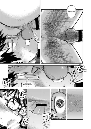[Shigemaru Shigeru] Monthly Shounen Zoom 2024-08 Fhentai - Page 15