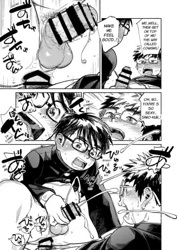 [Shigemaru Shigeru] Monthly Shounen Zoom 2024-08 Fhentai - Page 19