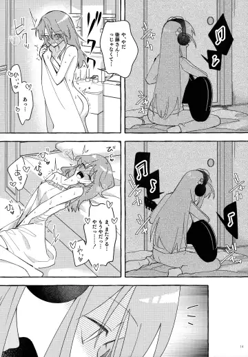 [Dokonoko] Kyoukankaku Guitar Fhentai - Page 15