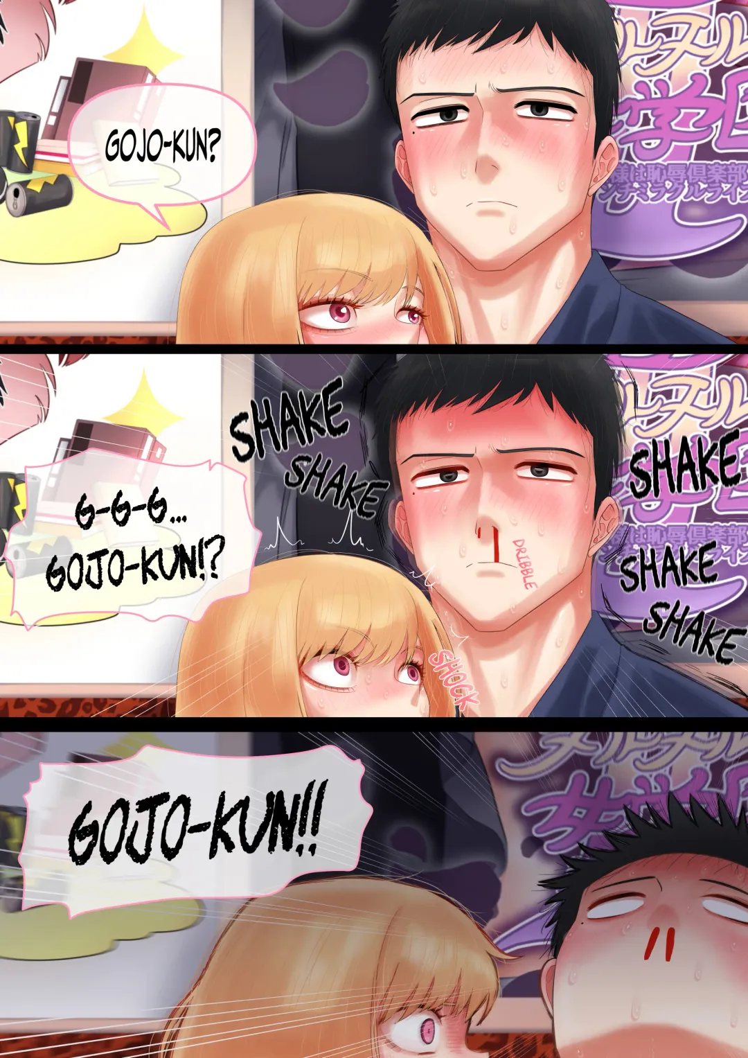 [Taejaho] My Dress-Up Fuck Buddy Fhentai - Page 31