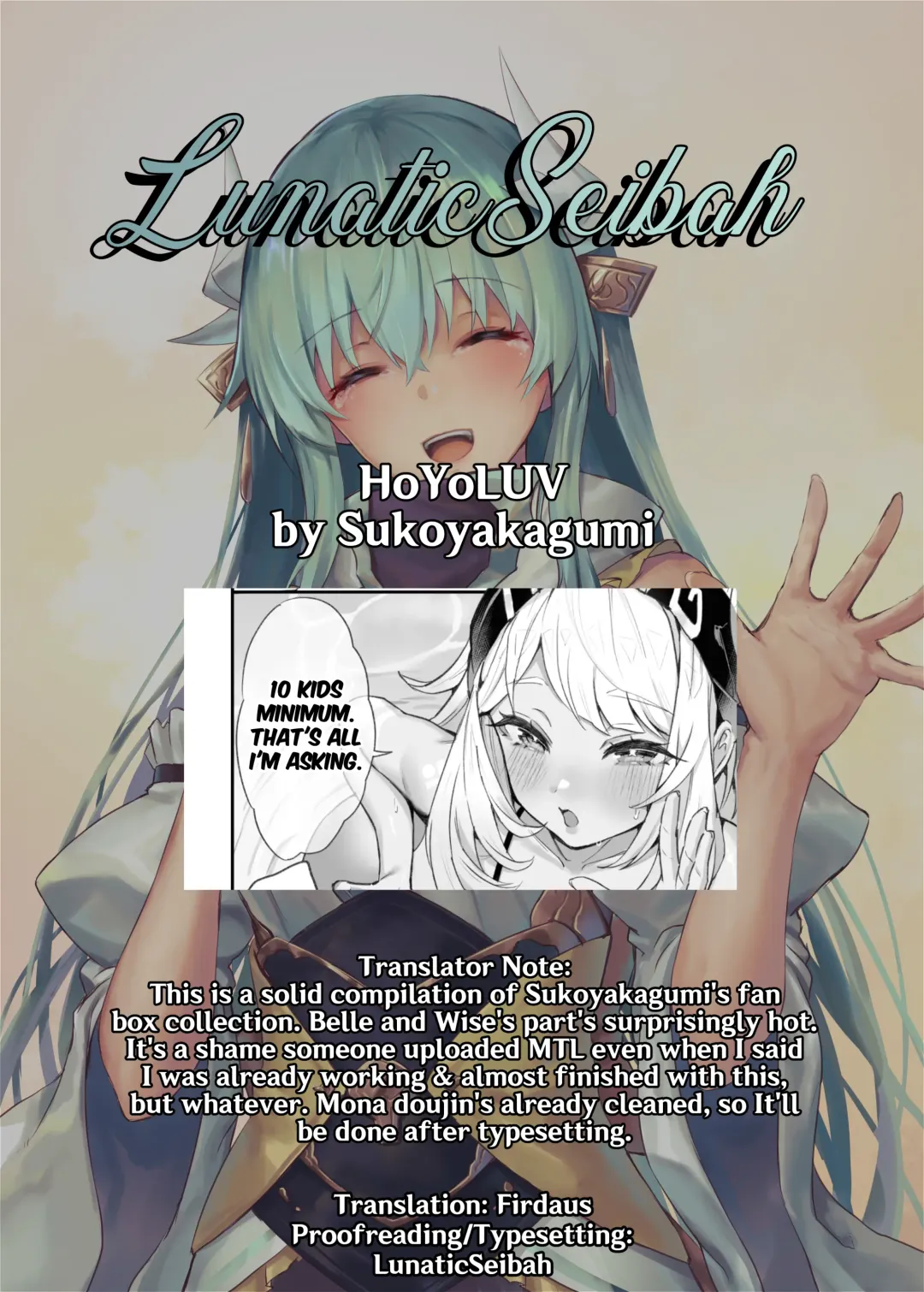 [Sukoyaka] HoYoLUV Fhentai - Page 62