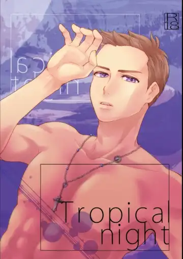 Read [Yussu] Tropical night - Fhentai
