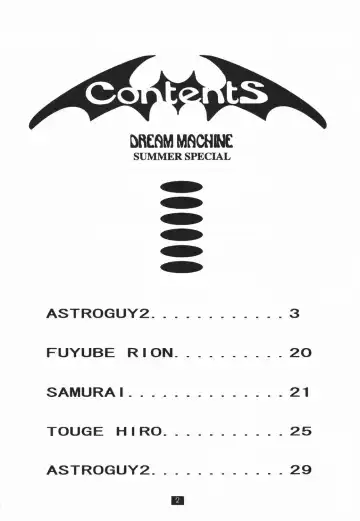 [Astroguy2 - Maeshima Shigeki] DREAM MACHINE summer special Fhentai - Page 3