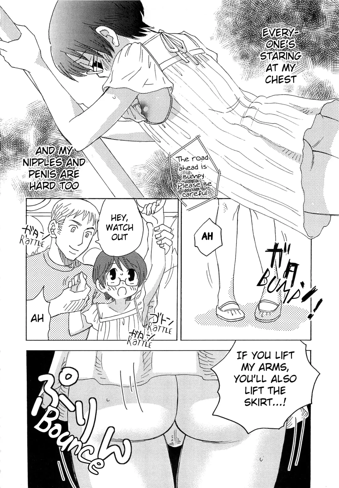 [Inaba Cozy] Iinari Chapter 13 Escalation LOVE 5 Fhentai - Page 4