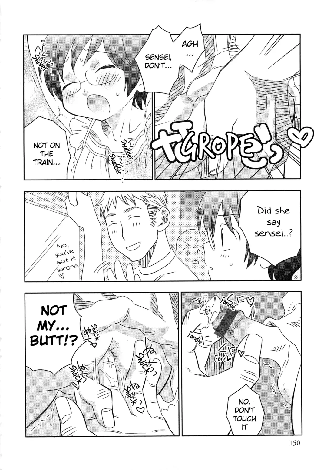 [Inaba Cozy] Iinari Chapter 13 Escalation LOVE 5 Fhentai - Page 6