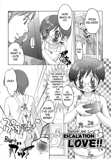 Read [Inaba Cozy] Iinari Chapter 13 Escalation LOVE 5 - Fhentai