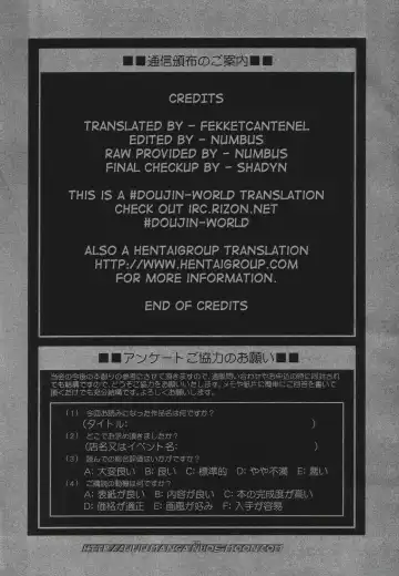 [Saigado] The Yuri & Friends Full Color 7 Fhentai - Page 28