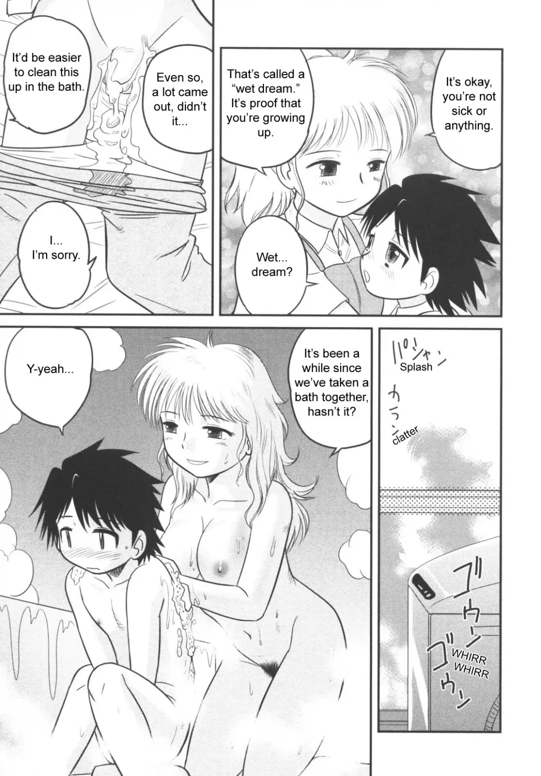 [Gotoh Juan] Mama, Boku no Ochinchin ga! | Mama, My Penis is...! Fhentai - Page 3