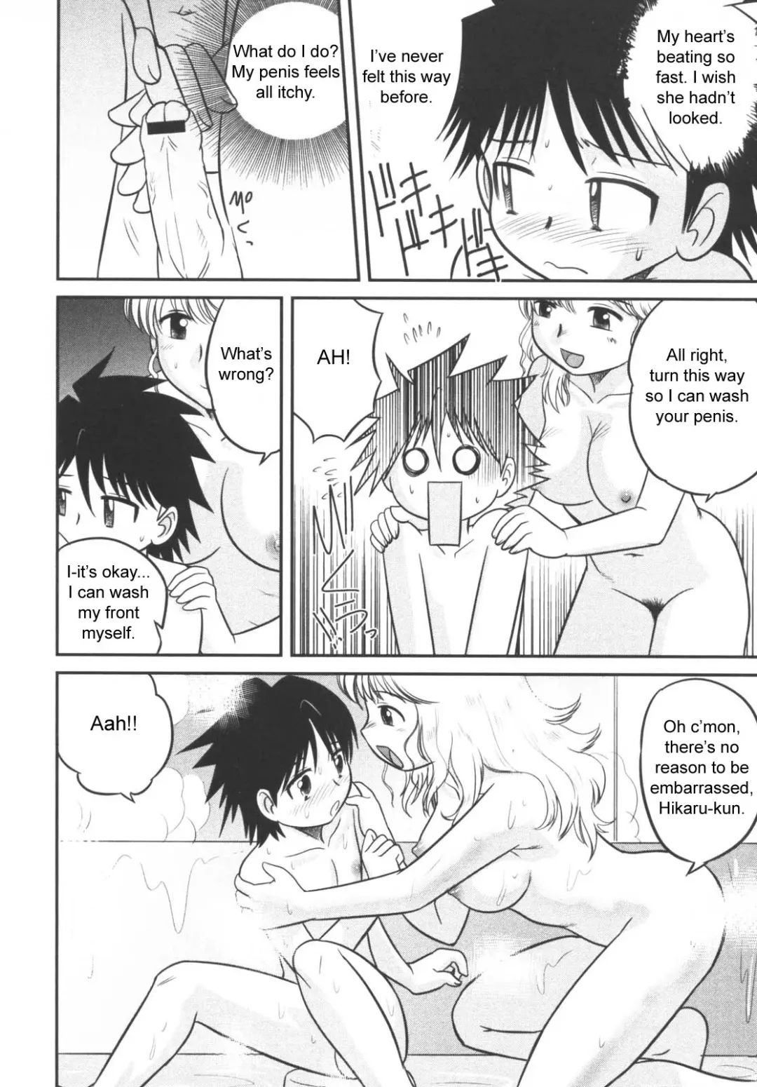 [Gotoh Juan] Mama, Boku no Ochinchin ga! | Mama, My Penis is...! Fhentai - Page 4