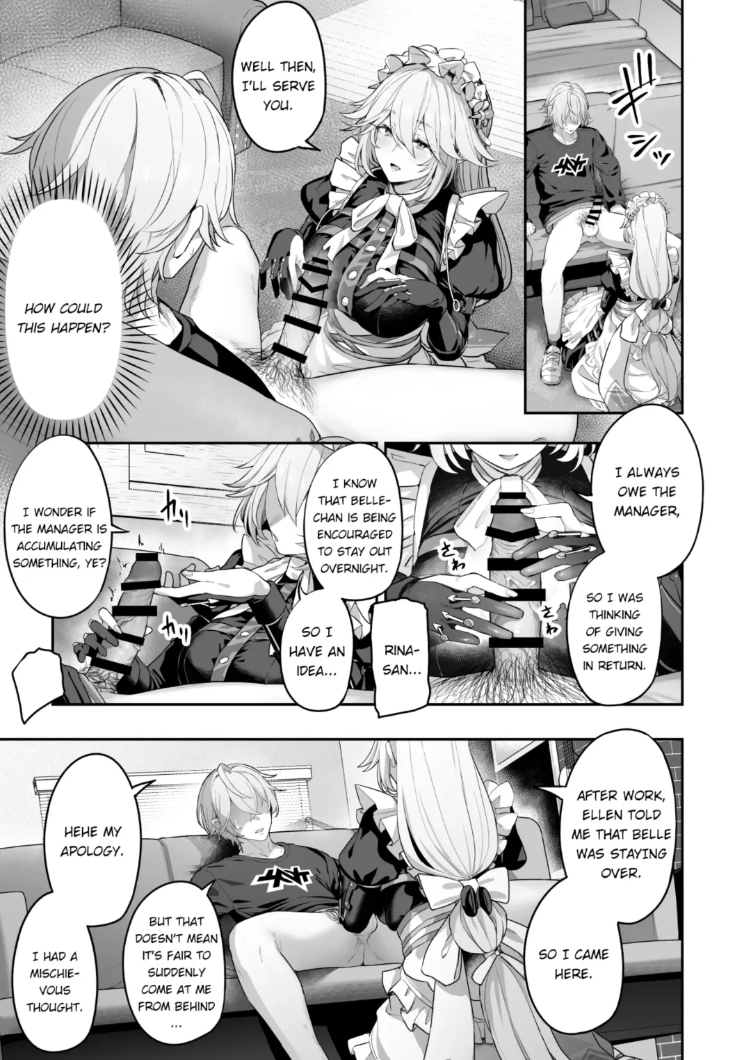 [Tobimura] Maid-chou Rina no Tokubetsu Ura Service Fhentai - Page 7