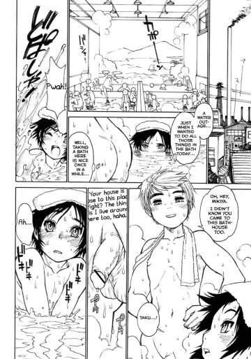 [Tanuma Yuuichirou] Analsis Analysis Fhentai - Page 8