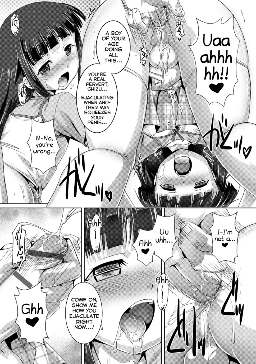 [Takase Yuu] Ijiwaru ≒ Daisuki Fhentai - Page 6